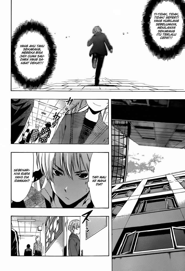 kimi-no-iru-machi - Chapter: 207