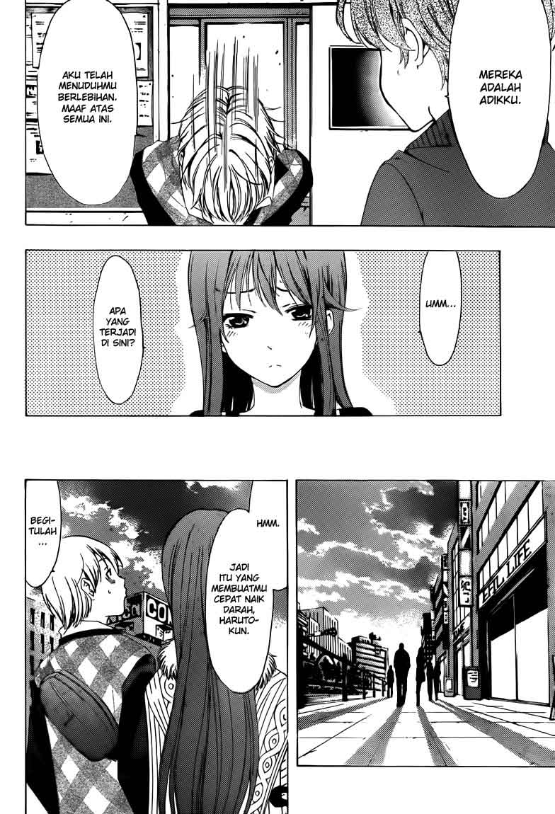 kimi-no-iru-machi - Chapter: 207