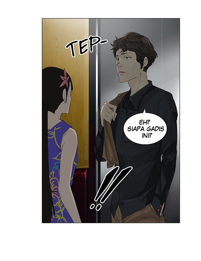 tower-of-god - Chapter: 106