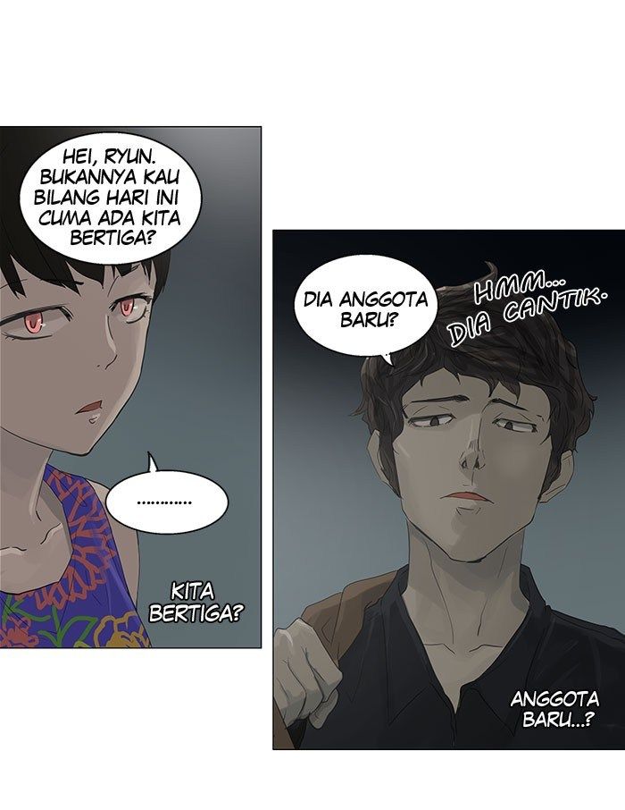 tower-of-god - Chapter: 106