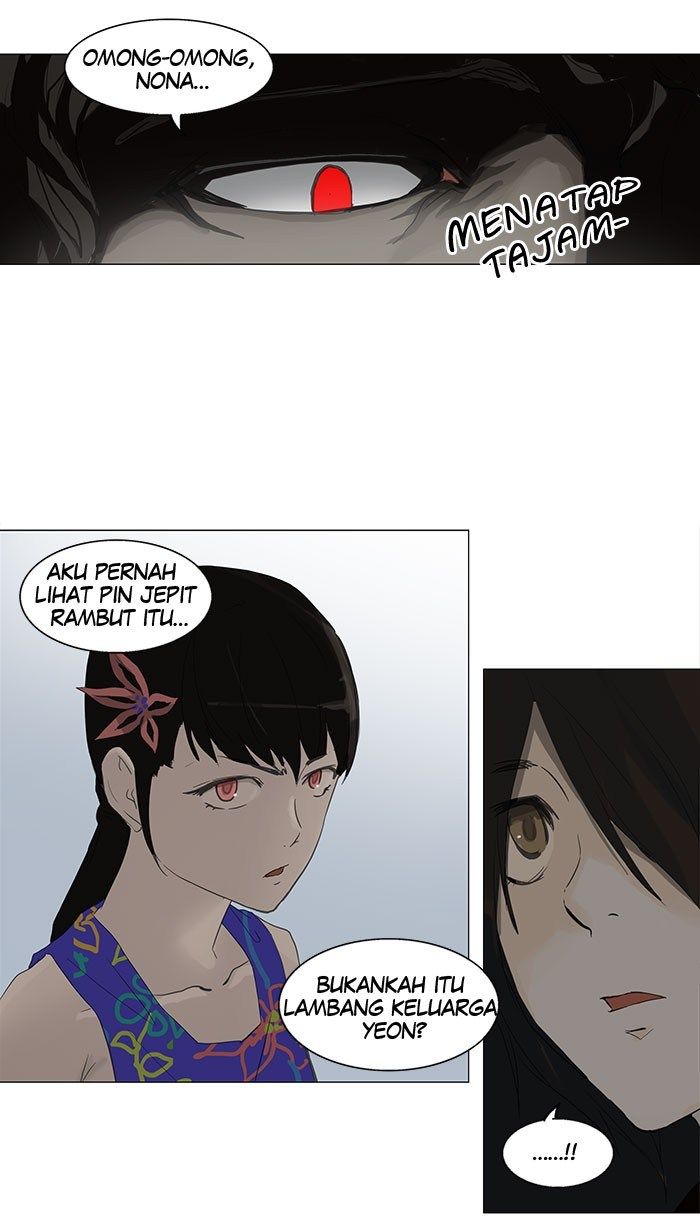 tower-of-god - Chapter: 106