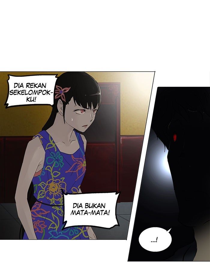 tower-of-god - Chapter: 106