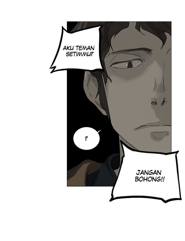 tower-of-god - Chapter: 106