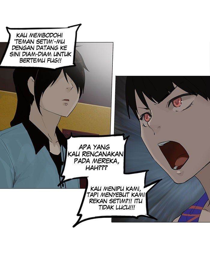 tower-of-god - Chapter: 106