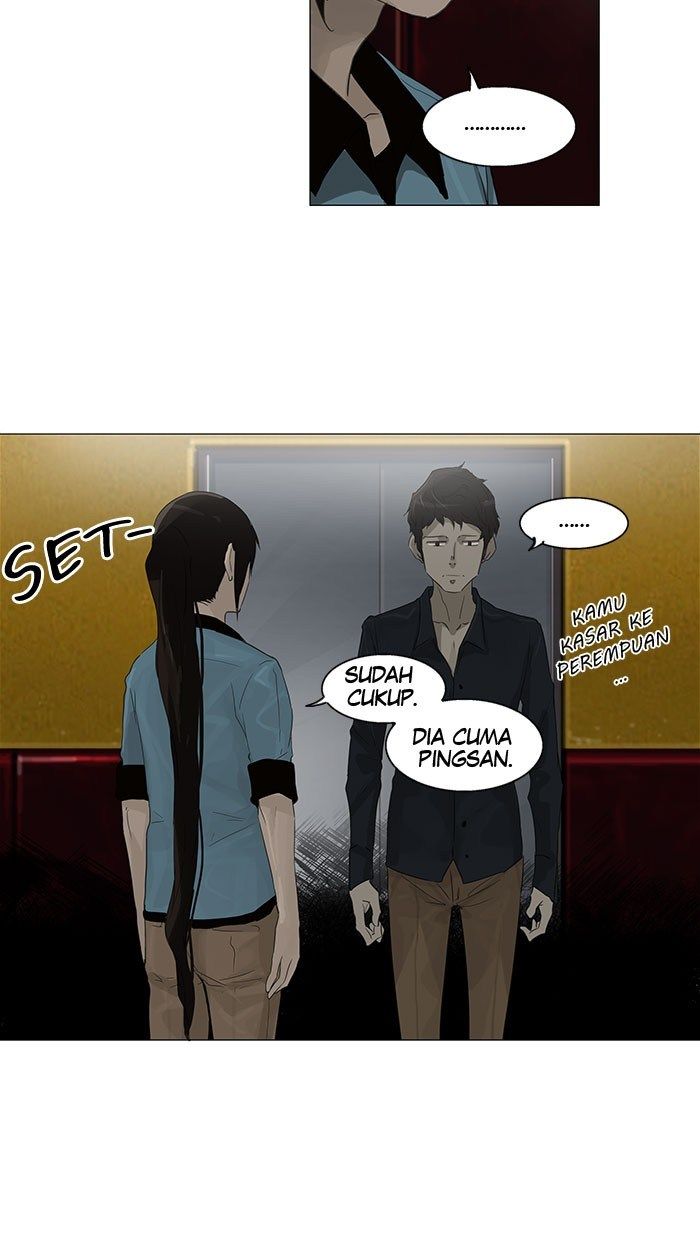 tower-of-god - Chapter: 106