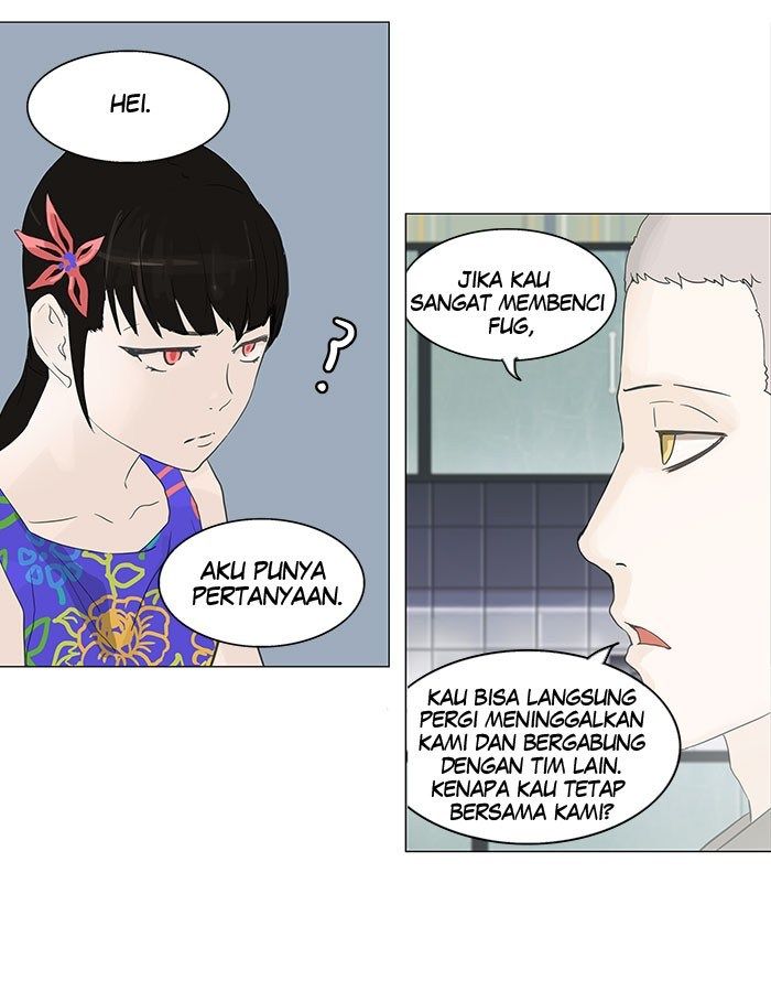 tower-of-god - Chapter: 106