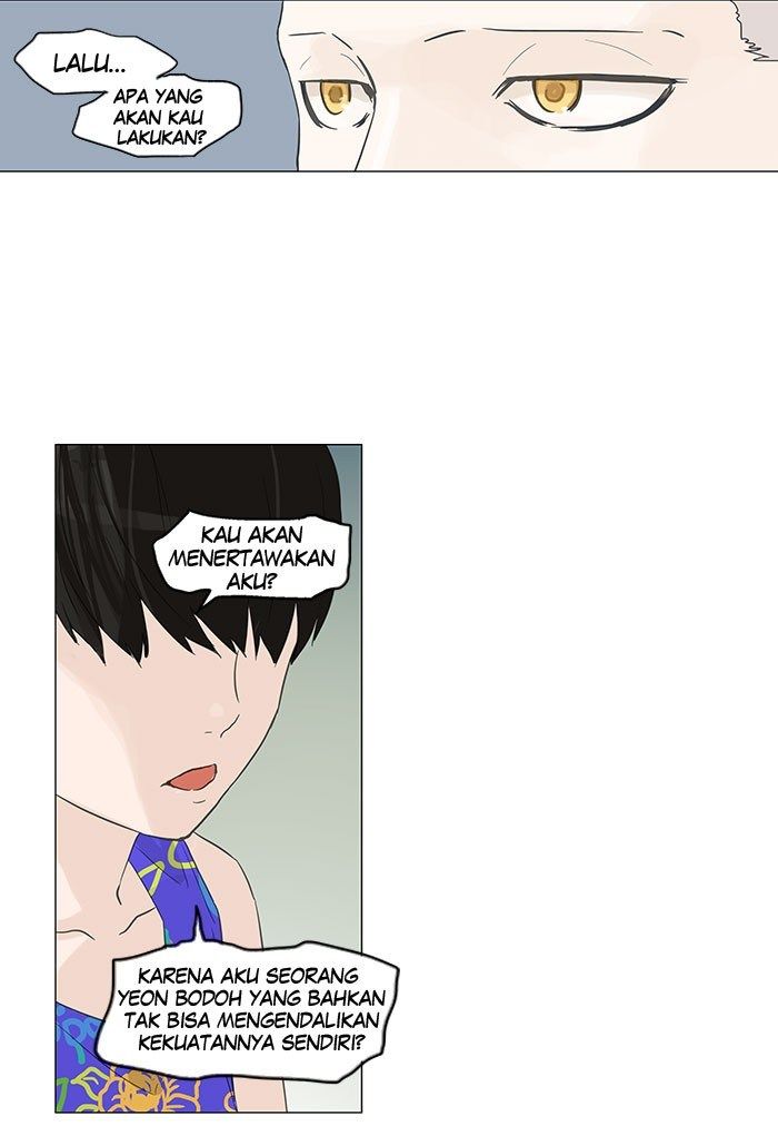 tower-of-god - Chapter: 106