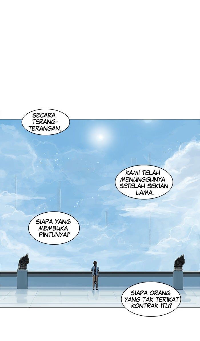 tower-of-god - Chapter: 106