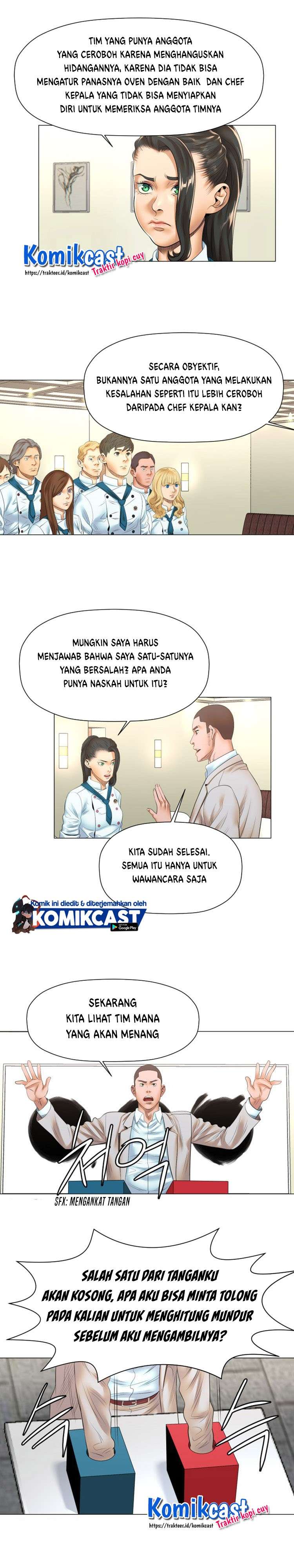 god-of-cooking - Chapter: 21