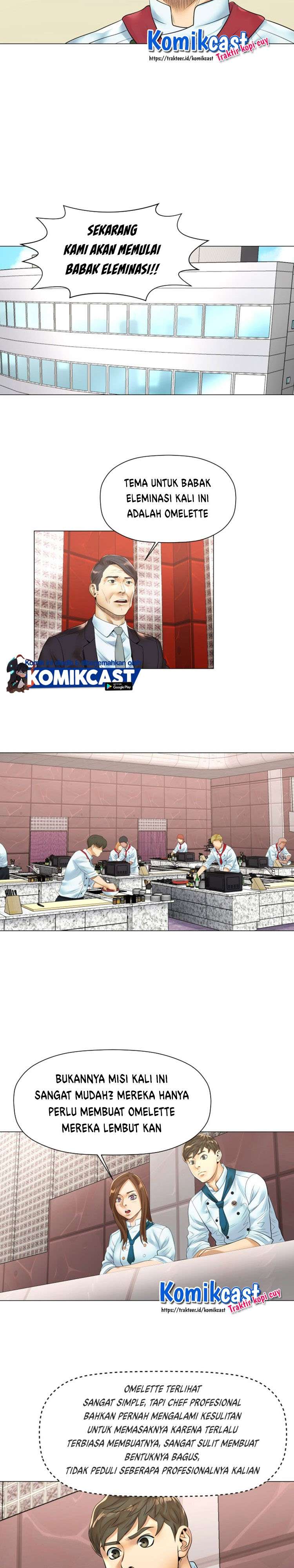 god-of-cooking - Chapter: 21