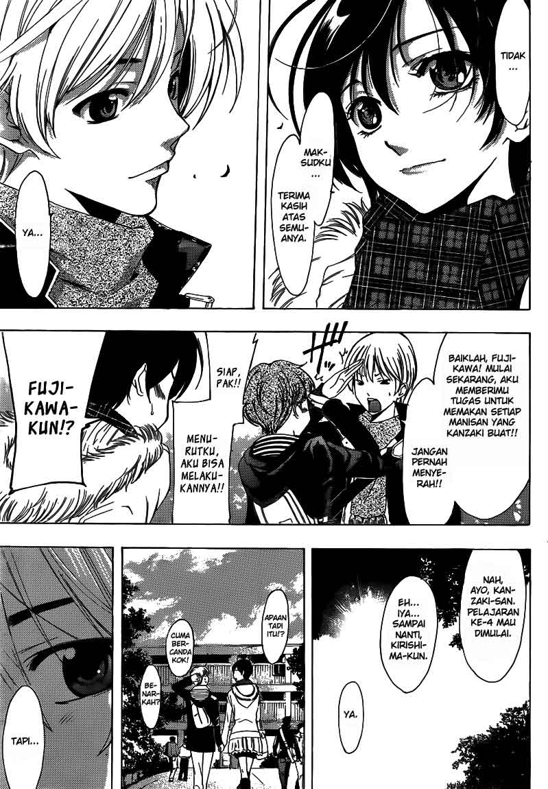 kimi-no-iru-machi - Chapter: 208