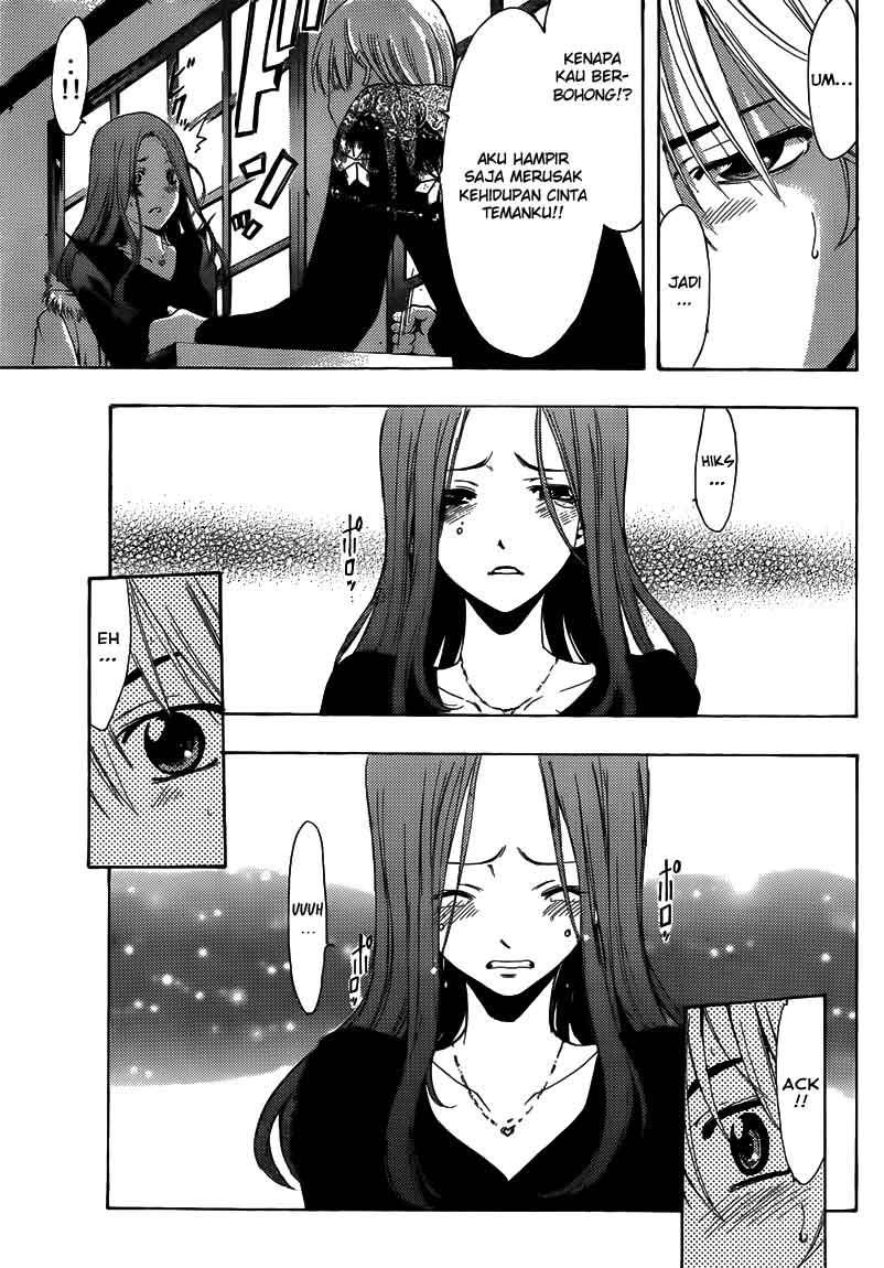 kimi-no-iru-machi - Chapter: 208