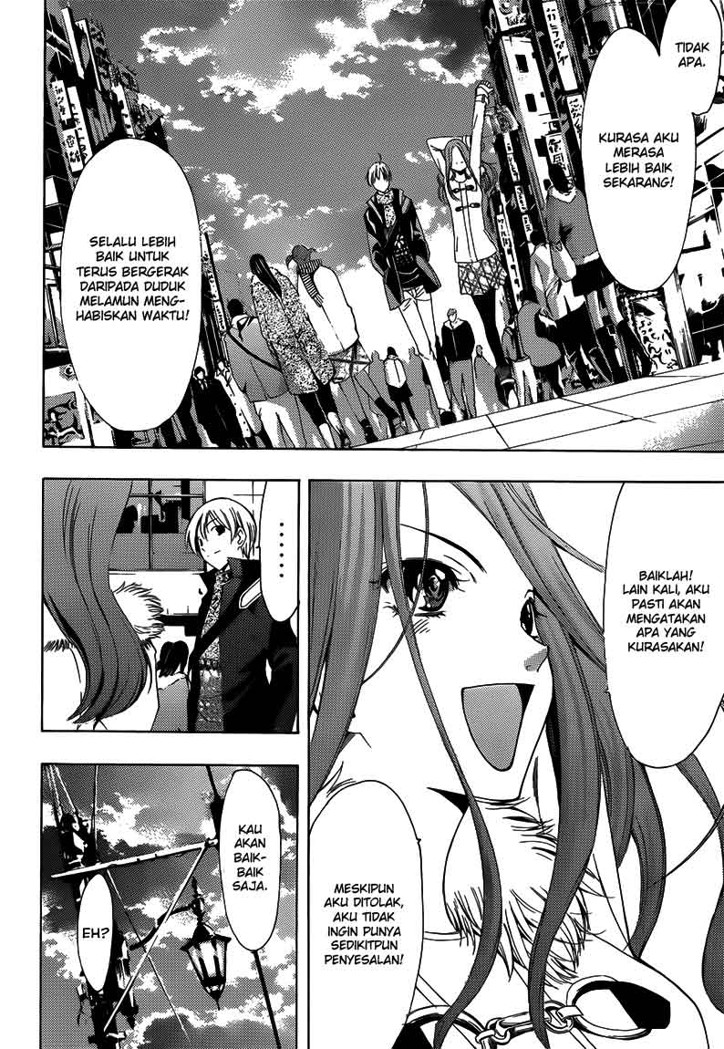 kimi-no-iru-machi - Chapter: 208