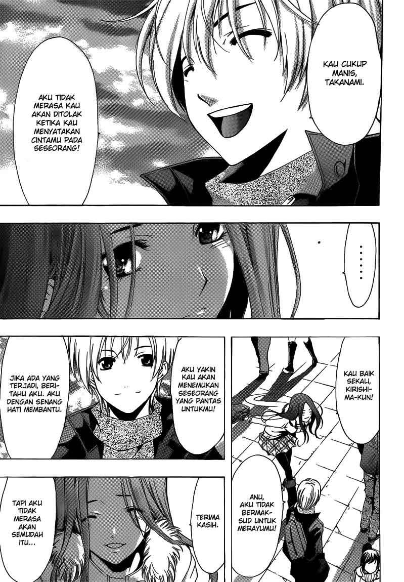 kimi-no-iru-machi - Chapter: 208