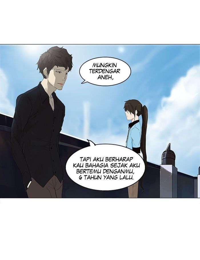 tower-of-god - Chapter: 107