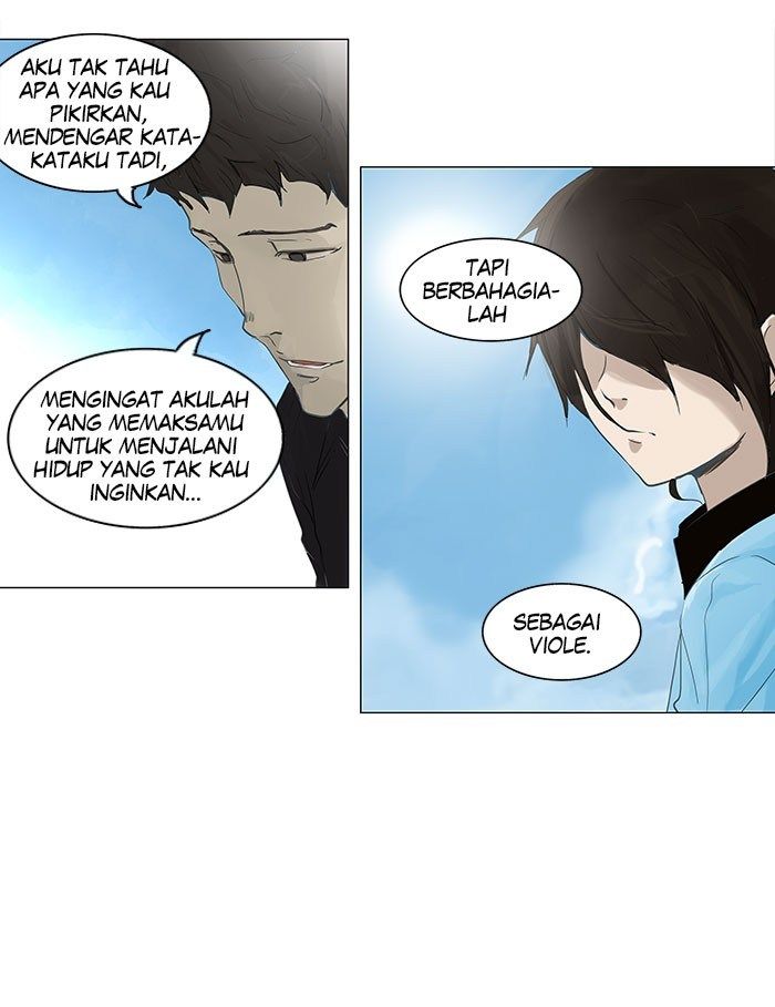 tower-of-god - Chapter: 107