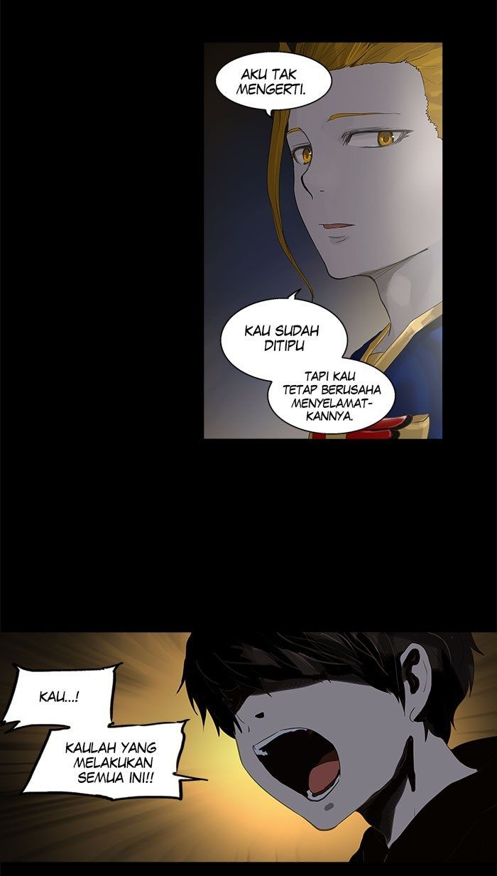 tower-of-god - Chapter: 107