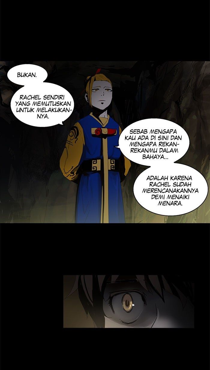 tower-of-god - Chapter: 107