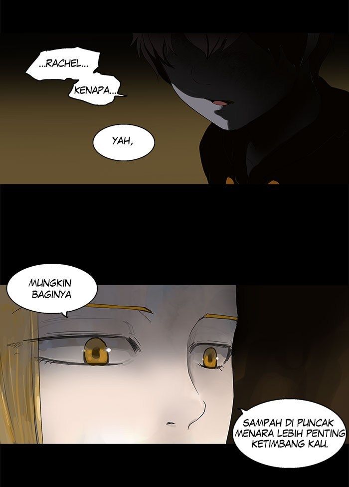 tower-of-god - Chapter: 107