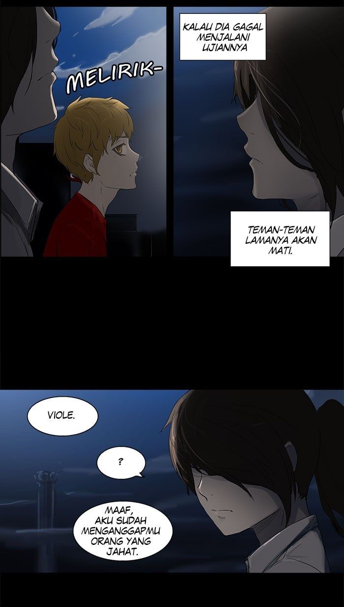 tower-of-god - Chapter: 107