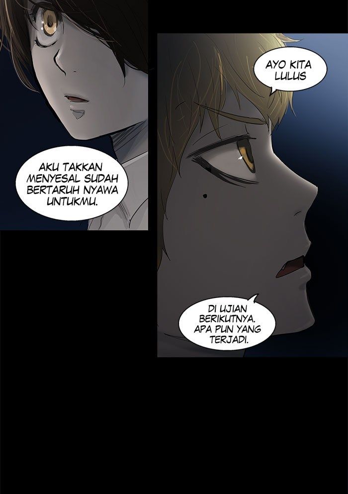 tower-of-god - Chapter: 107