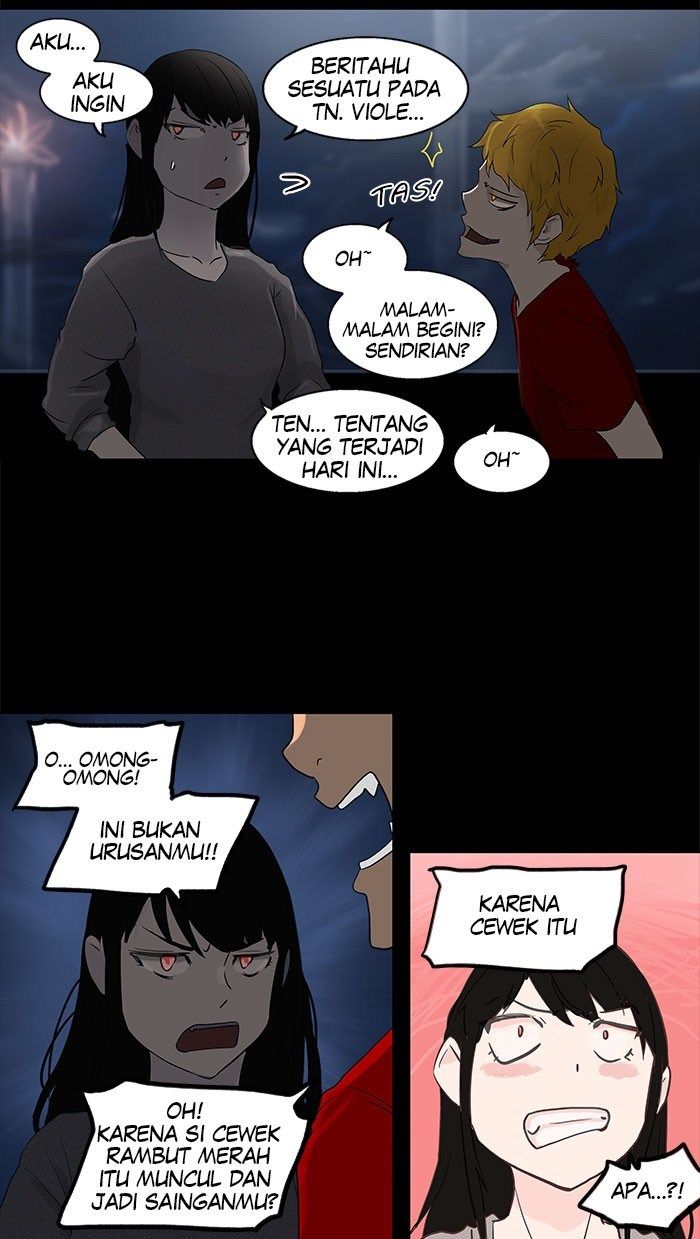 tower-of-god - Chapter: 107