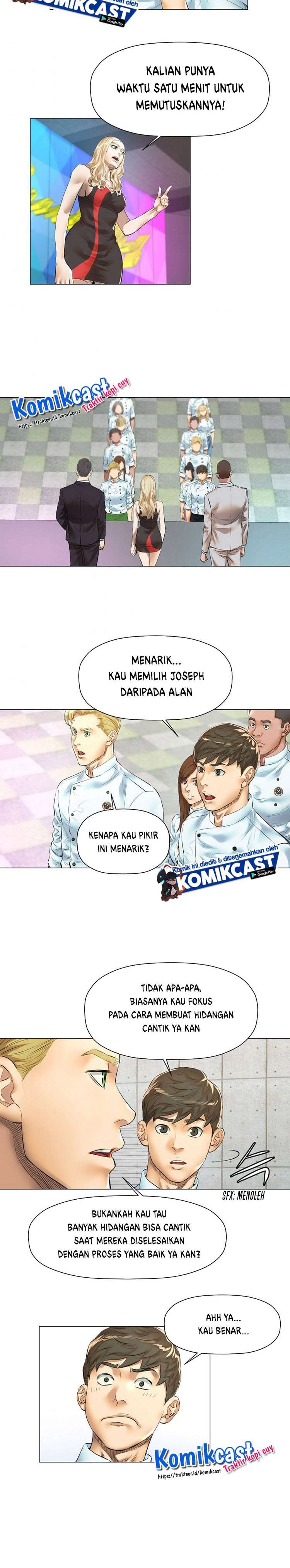 god-of-cooking - Chapter: 22