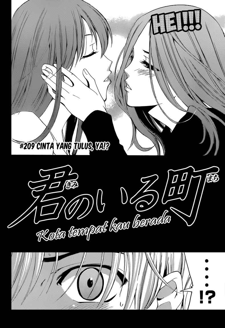 kimi-no-iru-machi - Chapter: 209