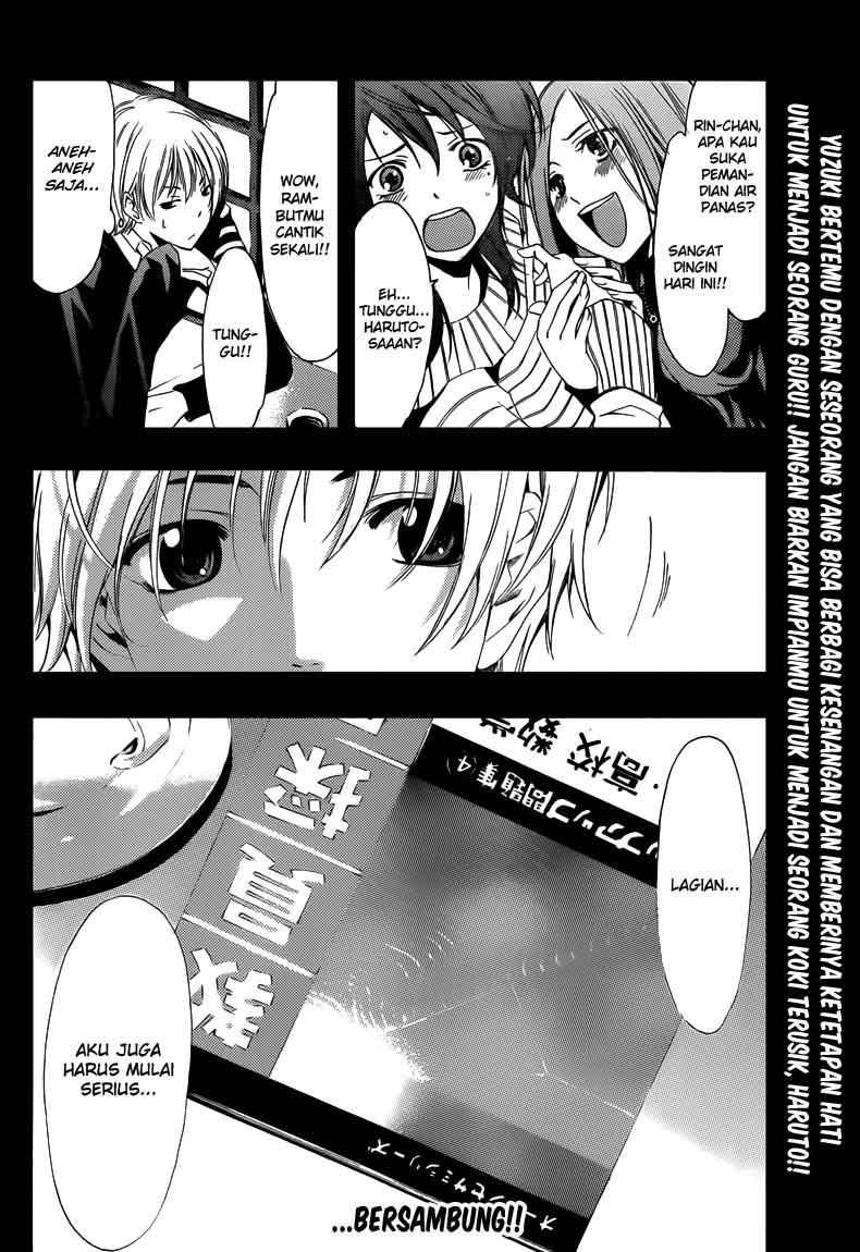 kimi-no-iru-machi - Chapter: 209