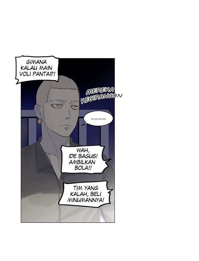 tower-of-god - Chapter: 108