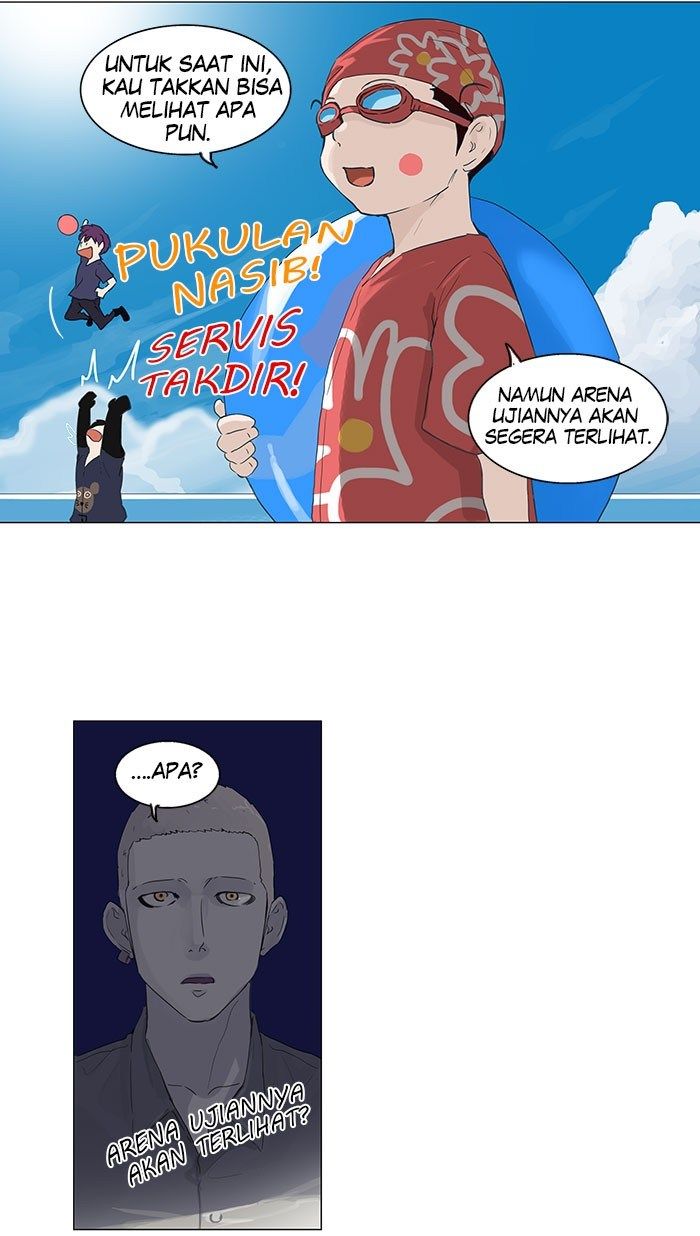tower-of-god - Chapter: 108