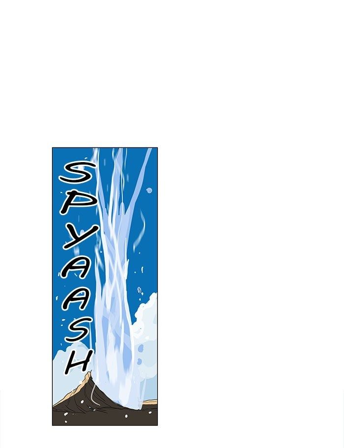 tower-of-god - Chapter: 108