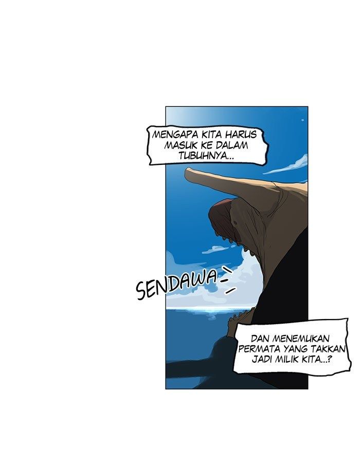 tower-of-god - Chapter: 108
