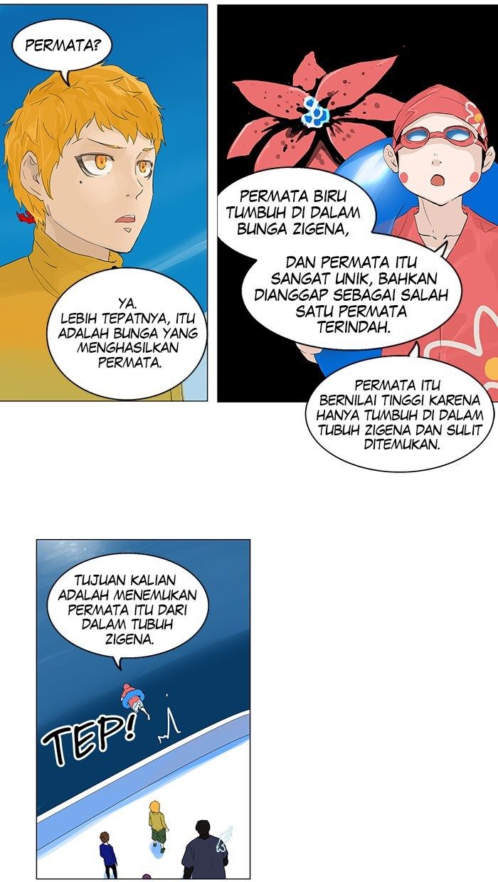 tower-of-god - Chapter: 108