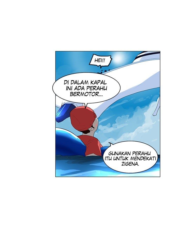 tower-of-god - Chapter: 108