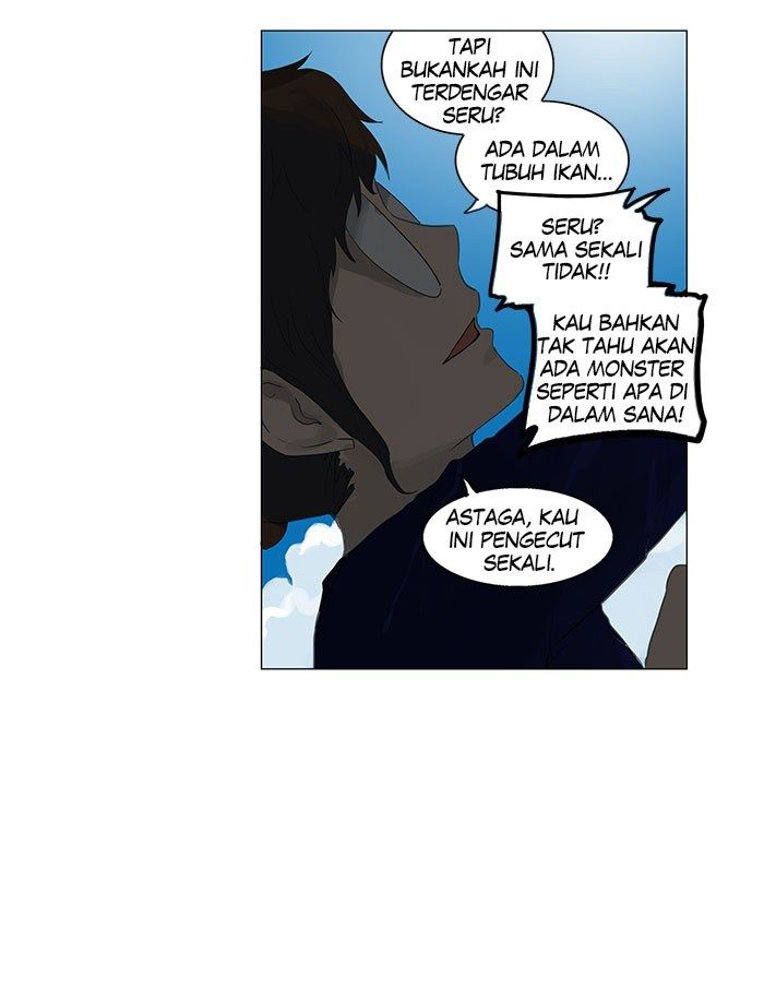 tower-of-god - Chapter: 108