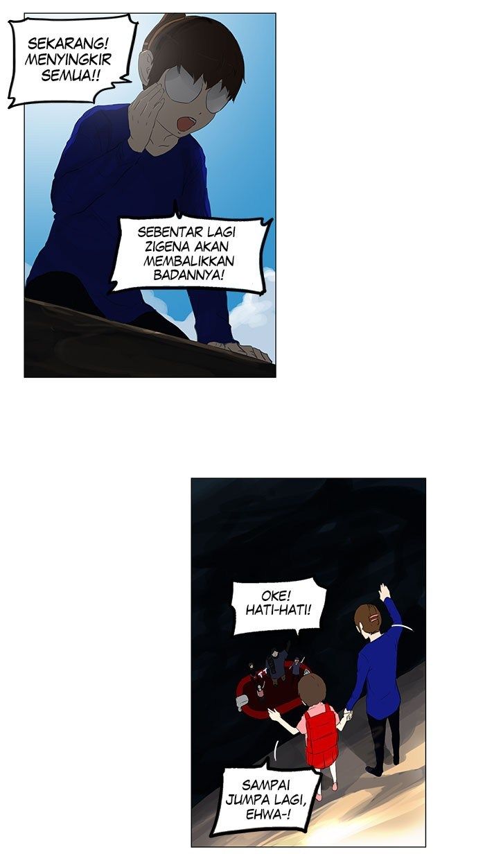 tower-of-god - Chapter: 108
