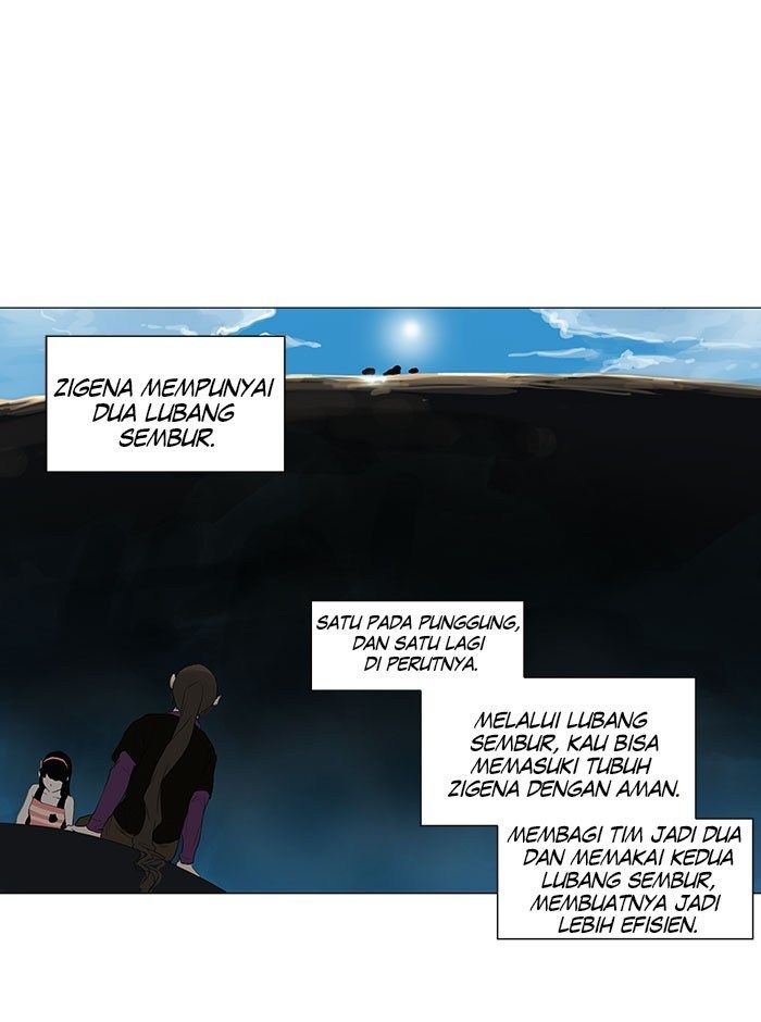 tower-of-god - Chapter: 108