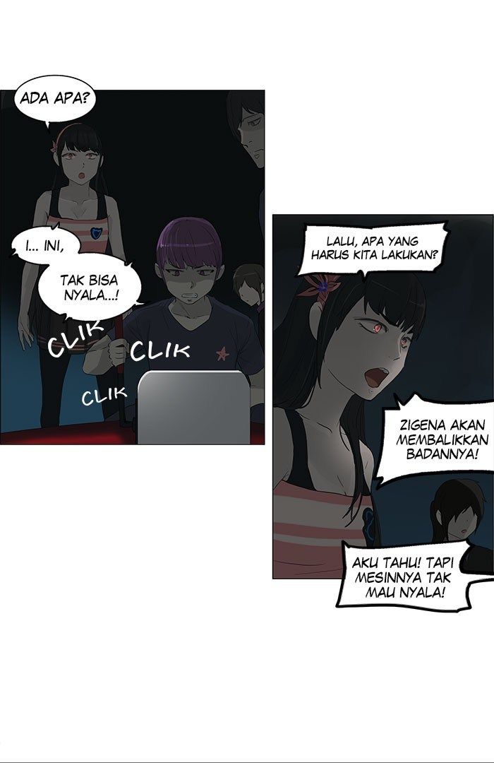 tower-of-god - Chapter: 108