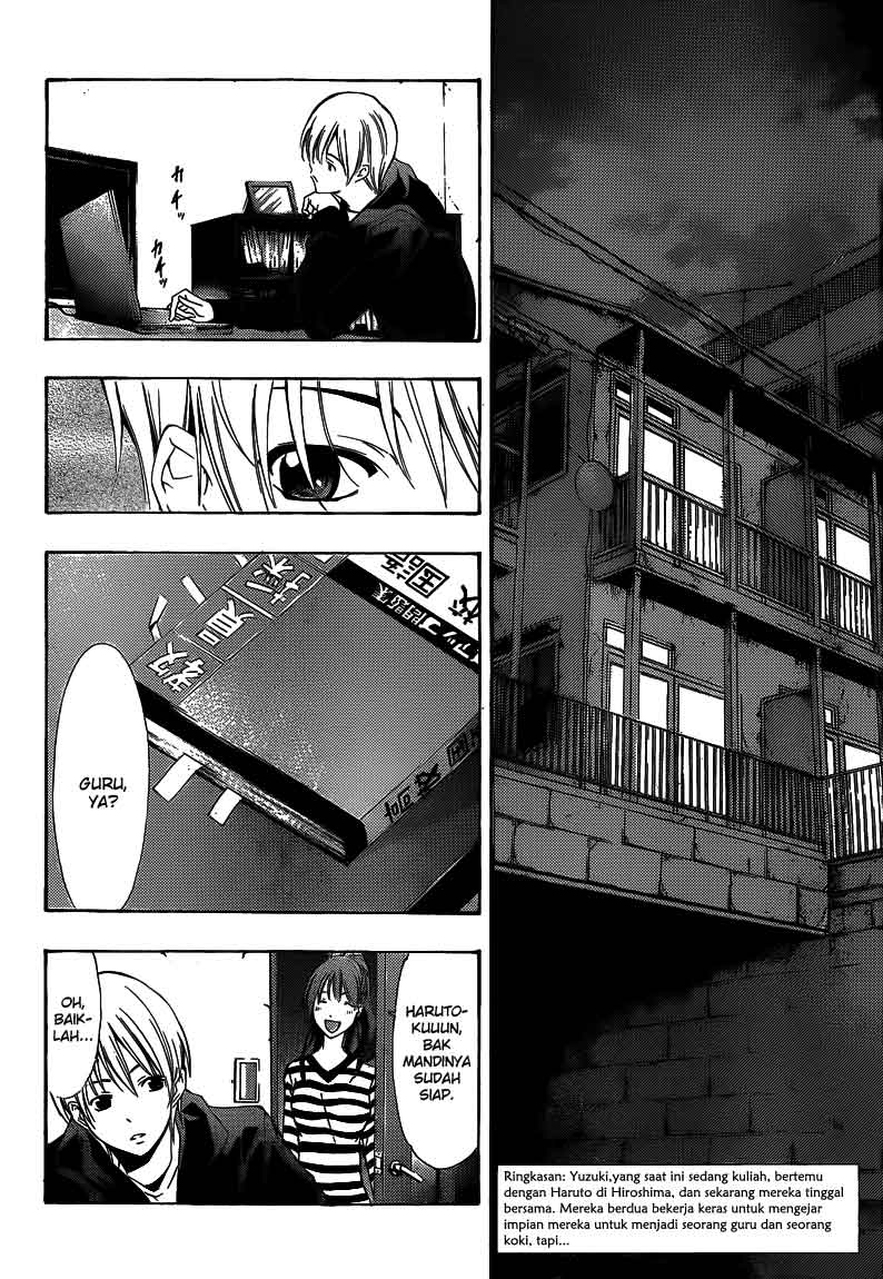 kimi-no-iru-machi - Chapter: 210