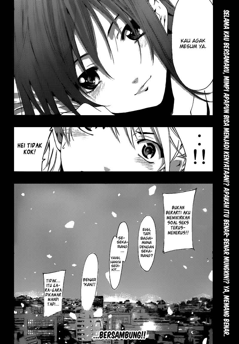 kimi-no-iru-machi - Chapter: 210