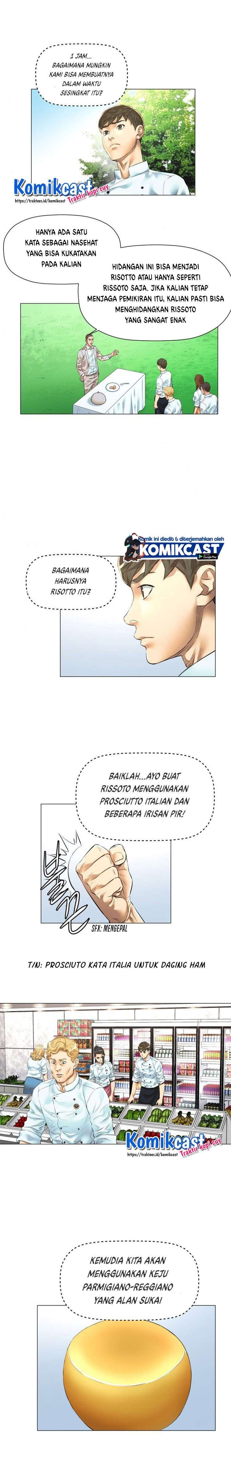 god-of-cooking - Chapter: 23