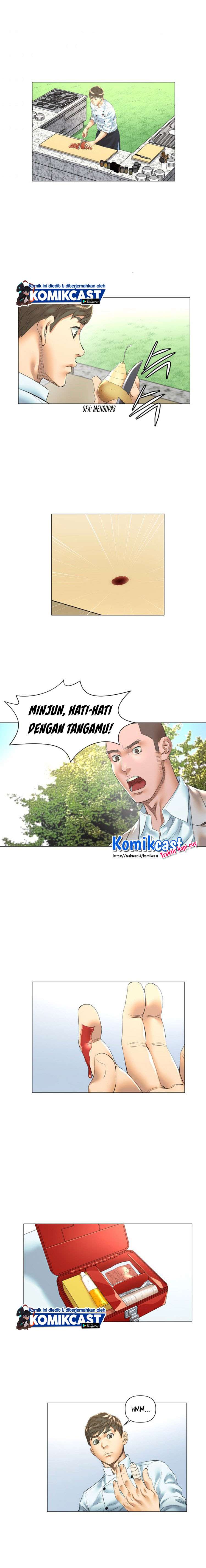 god-of-cooking - Chapter: 23