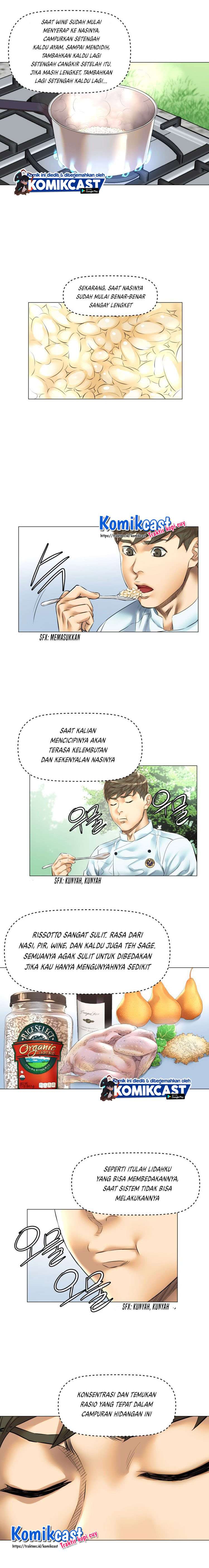 god-of-cooking - Chapter: 23