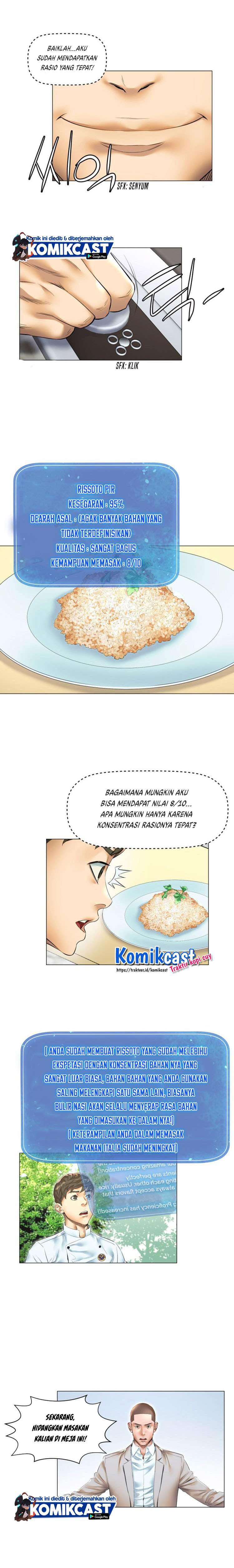 god-of-cooking - Chapter: 23