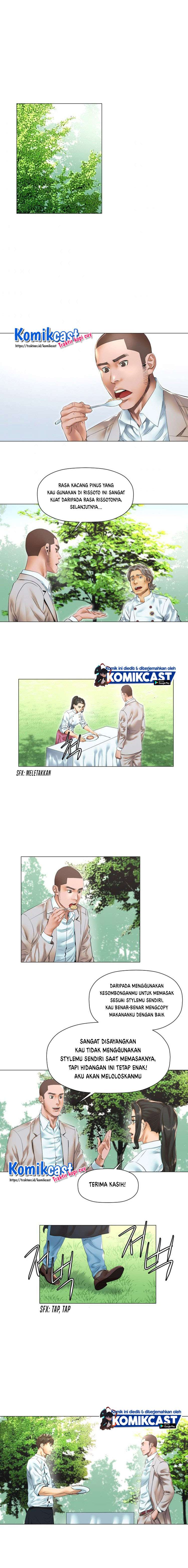 god-of-cooking - Chapter: 23