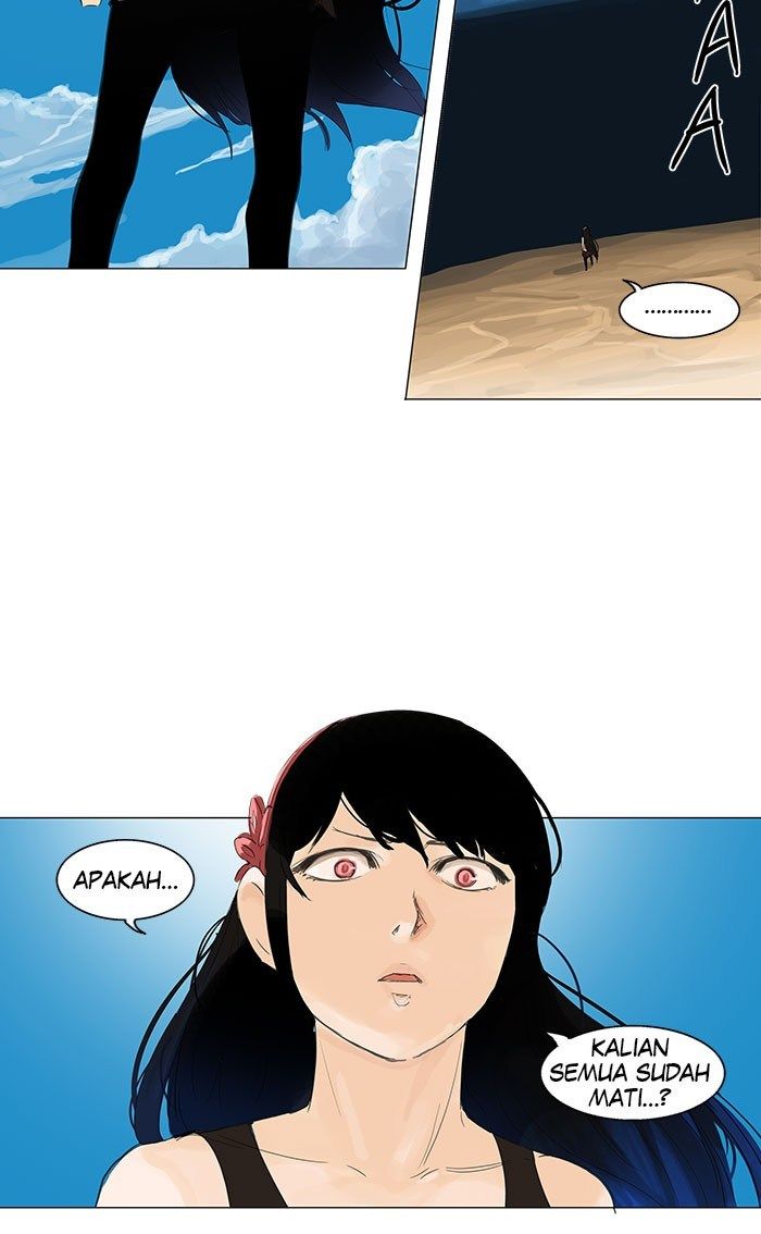 tower-of-god - Chapter: 109