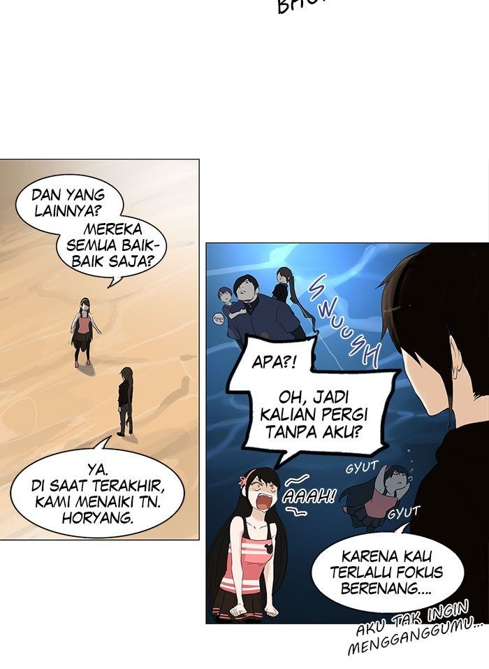 tower-of-god - Chapter: 109