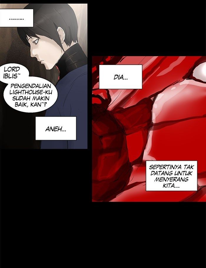 tower-of-god - Chapter: 109