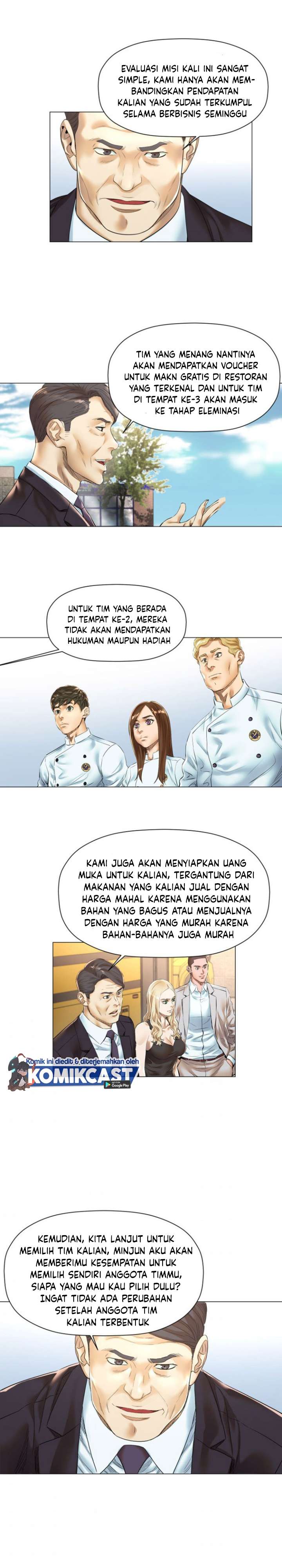 god-of-cooking - Chapter: 24